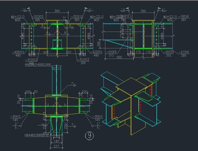 鋼結(jié)構(gòu)房屋圖紙基本識圖 裝飾家裝施工 第3張