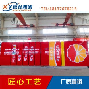 加油站立柱尺寸是多少(加油站立柱尺寸) 結(jié)構(gòu)工業(yè)裝備設(shè)計(jì) 第4張 加油站立柱尺寸是多少(加油站立柱尺寸) 結(jié)構(gòu)工業(yè)裝備設(shè)計(jì) 第4張