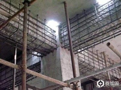 房屋加固設(shè)計(jì)收費(fèi)依據(jù)(不同地區(qū)房屋加固費(fèi)用對(duì)比) 結(jié)構(gòu)地下室施工 第1張 房屋加固設(shè)計(jì)收費(fèi)依據(jù)(不同地區(qū)房屋加固費(fèi)用對(duì)比) 結(jié)構(gòu)地下室施工 第1張