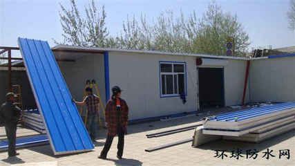 彩鋼房結(jié)構(gòu)(彩鋼房與傳統(tǒng)建筑成本對(duì)比對(duì)比彩鋼房的耐火性能如何) 北京加固施工 第2張 彩鋼房結(jié)構(gòu)(彩鋼房與傳統(tǒng)建筑成本對(duì)比對(duì)比彩鋼房的耐火性能如何) 北京加固施工 第2張