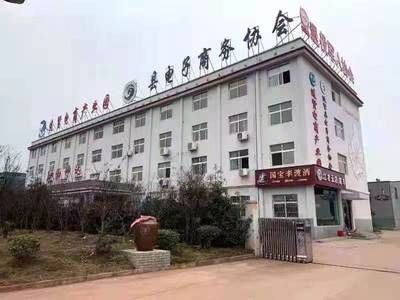 坤達(dá)實業(yè)投資有限公司怎么樣(浙江坤達(dá)實業(yè)投資公司) 結(jié)構(gòu)工業(yè)鋼結(jié)構(gòu)設(shè)計 第2張 坤達(dá)實業(yè)投資有限公司怎么樣(浙江坤達(dá)實業(yè)投資公司) 結(jié)構(gòu)工業(yè)鋼結(jié)構(gòu)設(shè)計 第2張