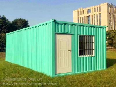 集裝箱里面什么樣(集裝箱內(nèi)部固定裝置案例集裝箱內(nèi)部固定裝置案例) 結(jié)構(gòu)機(jī)械鋼結(jié)構(gòu)施工 第3張 集裝箱里面什么樣(集裝箱內(nèi)部固定裝置案例集裝箱內(nèi)部固定裝置案例) 結(jié)構(gòu)機(jī)械鋼結(jié)構(gòu)施工 第3張