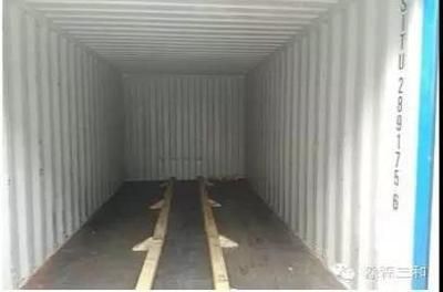 集裝箱內(nèi)部貨物怎么固定 建筑消防設(shè)計 第1張 集裝箱內(nèi)部貨物怎么固定 建筑消防設(shè)計 第1張