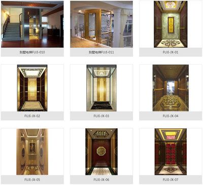 詳細(xì)閱讀:電梯內(nèi)框架上刊顯示IX(電梯內(nèi)框架上刊顯示的“ix”可能有多種含義) 電梯內(nèi)框架上刊顯示IX(電梯內(nèi)框架上刊顯示的“ix”可能有多種含義)