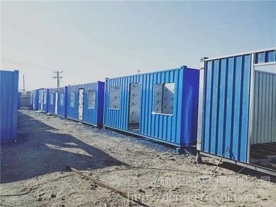 集裝箱材料厚度標(biāo)準(zhǔn) 北京網(wǎng)架設(shè)計(jì) 第1張 集裝箱材料厚度標(biāo)準(zhǔn) 北京網(wǎng)架設(shè)計(jì) 第1張