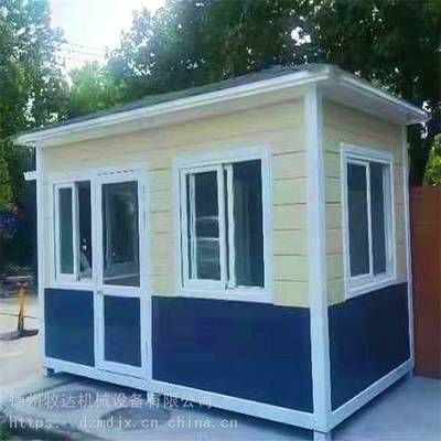 鋼結(jié)構(gòu)亭子圖片(關(guān)于鋼結(jié)構(gòu)亭子圖片的相關(guān)網(wǎng)站) 結(jié)構(gòu)污水處理池施工 第2張 鋼結(jié)構(gòu)亭子圖片(關(guān)于鋼結(jié)構(gòu)亭子圖片的相關(guān)網(wǎng)站) 結(jié)構(gòu)污水處理池施工 第2張