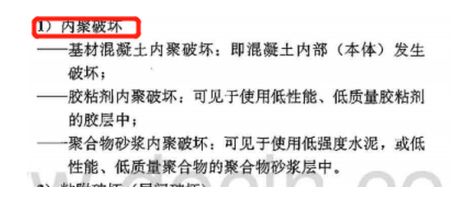 太原彩鋼板多少錢一平米價(jià)格（太原彩鋼板價(jià)格是多少太原彩鋼板的價(jià)格是多少每平米）