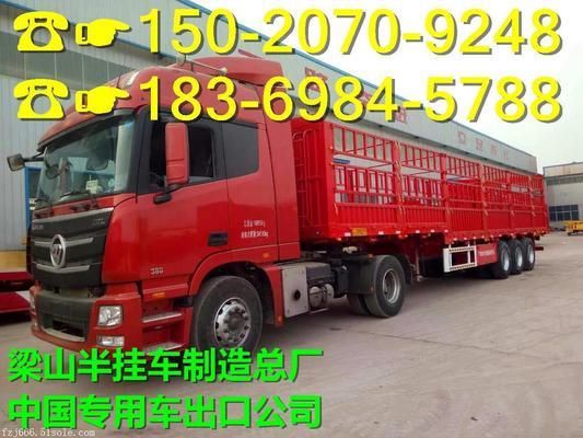 集裝箱骨架裝平板合法嗎(集裝箱骨架裝平板的合法性取決于多種因素) 北京網(wǎng)架設(shè)計(jì) 第2張 集裝箱骨架裝平板合法嗎(集裝箱骨架裝平板的合法性取決于多種因素) 北京網(wǎng)架設(shè)計(jì) 第2張