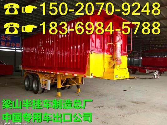 集裝箱骨架裝平板合法嗎(集裝箱骨架裝平板的合法性取決于多種因素) 北京網(wǎng)架設(shè)計(jì) 第3張 集裝箱骨架裝平板合法嗎(集裝箱骨架裝平板的合法性取決于多種因素) 北京網(wǎng)架設(shè)計(jì) 第3張