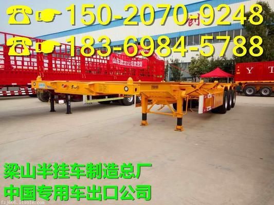 集裝箱骨架裝平板合法嗎(集裝箱骨架裝平板的合法性取決于多種因素) 北京網(wǎng)架設(shè)計(jì) 第4張 集裝箱骨架裝平板合法嗎(集裝箱骨架裝平板的合法性取決于多種因素) 北京網(wǎng)架設(shè)計(jì) 第4張