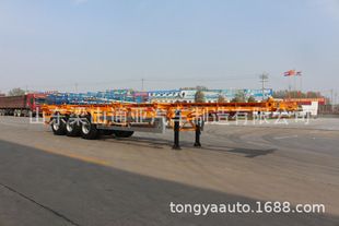 集裝箱骨架裝平板合法嗎(集裝箱骨架裝平板的合法性取決于多種因素) 北京網(wǎng)架設(shè)計(jì) 第5張 集裝箱骨架裝平板合法嗎(集裝箱骨架裝平板的合法性取決于多種因素) 北京網(wǎng)架設(shè)計(jì) 第5張