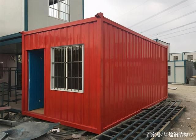 模塊化箱子 北京加固設(shè)計(jì)(加固設(shè)計(jì)公司) 第2張 模塊化箱子 北京加固設(shè)計(jì)(加固設(shè)計(jì)公司) 第2張