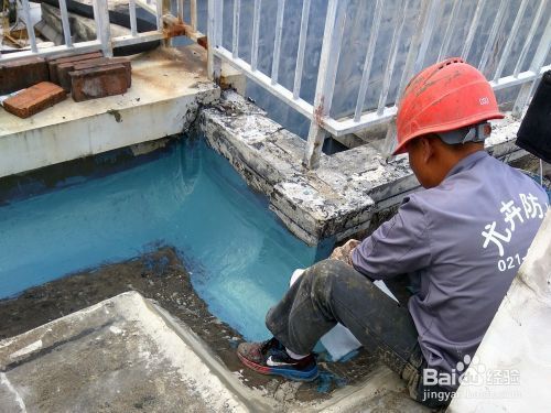 混凝土防水做法 北京加固設(shè)計(jì)(加固設(shè)計(jì)公司) 第3張 混凝土防水做法 北京加固設(shè)計(jì)(加固設(shè)計(jì)公司) 第3張