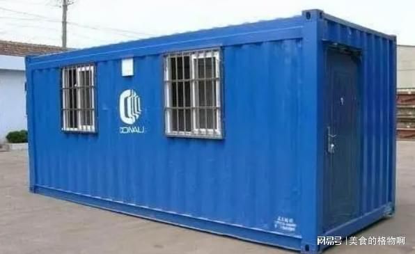 集裝箱改裝倉(cāng)庫(kù) 鋼結(jié)構(gòu)網(wǎng)架設(shè)計(jì) 第1張 集裝箱改裝倉(cāng)庫(kù) 鋼結(jié)構(gòu)網(wǎng)架設(shè)計(jì) 第1張