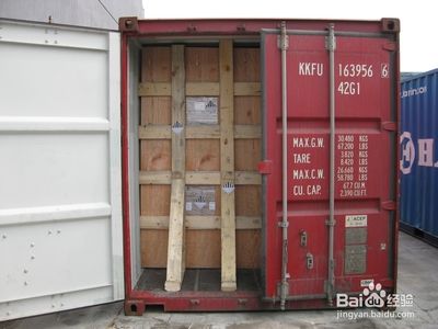 集裝箱貨物常用的加固方法有(海運(yùn)集裝箱加固成本如何控制) 北京加固設(shè)計(jì) 第1張 集裝箱貨物常用的加固方法有(海運(yùn)集裝箱加固成本如何控制) 北京加固設(shè)計(jì) 第1張