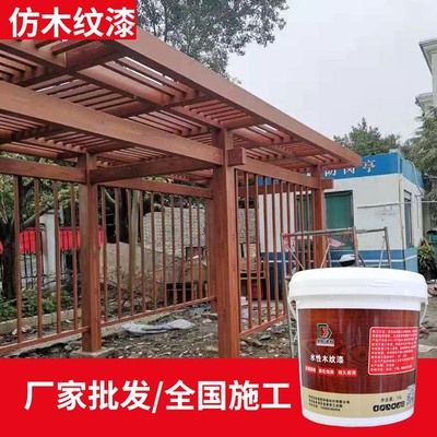 鋼結(jié)構(gòu)廊架圖片及價(jià)格 鋼結(jié)構(gòu)玻璃棧道設(shè)計(jì) 第5張 鋼結(jié)構(gòu)廊架圖片及價(jià)格 鋼結(jié)構(gòu)玻璃棧道設(shè)計(jì) 第5張