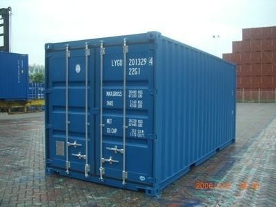 集裝箱材質(zhì)要求執(zhí)行標(biāo)準(zhǔn)最新 建筑消防施工 第2張 集裝箱材質(zhì)要求執(zhí)行標(biāo)準(zhǔn)最新 建筑消防施工 第2張