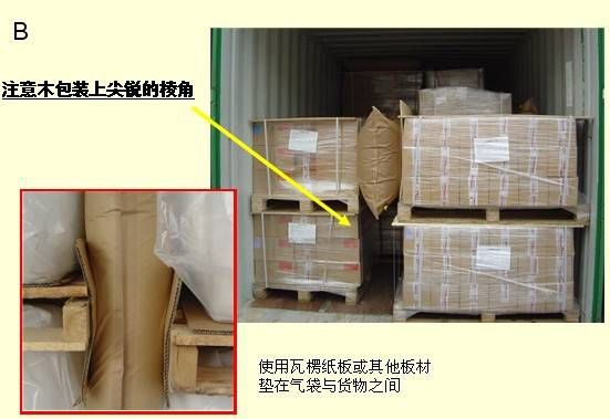 外跨電梯政策最新(外跨電梯政策在實(shí)施過(guò)程中遇到了哪些挑戰(zhàn)和困難) 北京鋼結(jié)構(gòu)設(shè)計(jì)問(wèn)答 外跨電梯政策最新(外跨電梯政策在實(shí)施過(guò)程中遇到了哪些挑戰(zhàn)和困難) 北京鋼結(jié)構(gòu)設(shè)計(jì)問(wèn)答