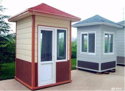 集裝箱式衛(wèi)生間多少錢(qián)一平方 結(jié)構(gòu)工業(yè)裝備施工 第5張 集裝箱式衛(wèi)生間多少錢(qián)一平方 結(jié)構(gòu)工業(yè)裝備施工 第5張