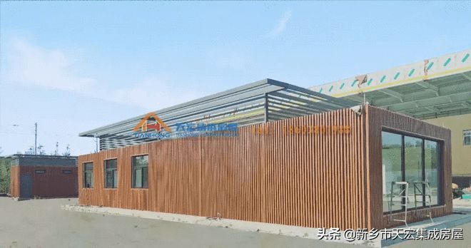 集裝箱鋼架衛(wèi)生間效果圖片(集裝箱鋼架衛(wèi)生間創(chuàng)意設(shè)計方案) 結(jié)構(gòu)工業(yè)裝備施工 第1張 集裝箱鋼架衛(wèi)生間效果圖片(集裝箱鋼架衛(wèi)生間創(chuàng)意設(shè)計方案) 結(jié)構(gòu)工業(yè)裝備施工 第1張