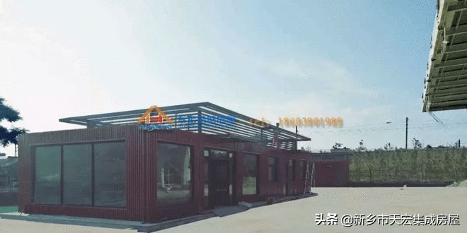 集裝箱鋼架衛(wèi)生間效果圖片(集裝箱鋼架衛(wèi)生間創(chuàng)意設(shè)計方案) 結(jié)構(gòu)工業(yè)裝備施工 第2張 集裝箱鋼架衛(wèi)生間效果圖片(集裝箱鋼架衛(wèi)生間創(chuàng)意設(shè)計方案) 結(jié)構(gòu)工業(yè)裝備施工 第2張