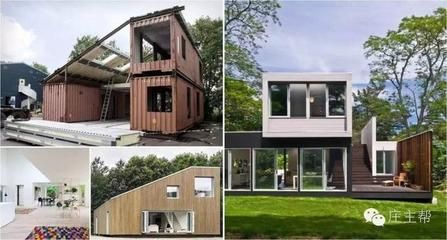 集裝箱組合別墅 結(jié)構(gòu)電力行業(yè)設(shè)計(jì) 第2張 集裝箱組合別墅 結(jié)構(gòu)電力行業(yè)設(shè)計(jì) 第2張