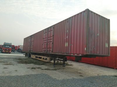 集裝箱骨架多少年報(bào)廢的(集裝箱骨架多少年報(bào)廢) 結(jié)構(gòu)工業(yè)鋼結(jié)構(gòu)設(shè)計(jì) 第1張 集裝箱骨架多少年報(bào)廢的(集裝箱骨架多少年報(bào)廢) 結(jié)構(gòu)工業(yè)鋼結(jié)構(gòu)設(shè)計(jì) 第1張