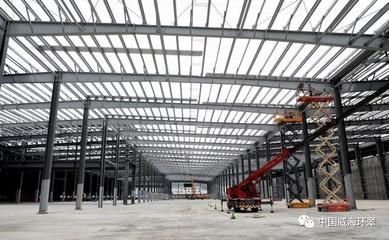 威海鋼結(jié)構(gòu)工程有限公司(威海鋼結(jié)構(gòu)工程有限公司基本概況) 北京加固設(shè)計(加固設(shè)計公司) 第2張 威海鋼結(jié)構(gòu)工程有限公司(威海鋼結(jié)構(gòu)工程有限公司基本概況) 北京加固設(shè)計(加固設(shè)計公司) 第2張