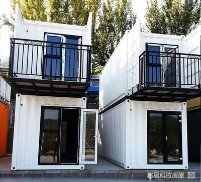 集裝箱組合方式 建筑效果圖設(shè)計(jì) 第4張