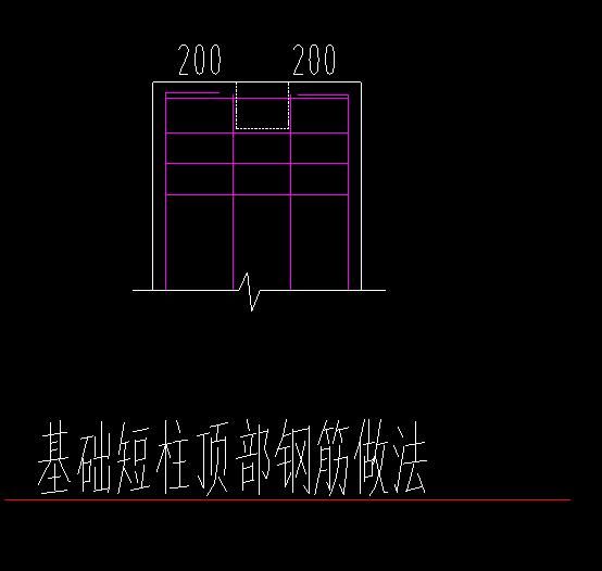 鋼結(jié)構(gòu)短柱配筋圖集（鋼結(jié)構(gòu)短柱配筋圖集對(duì)于從事鋼結(jié)構(gòu)設(shè)計(jì)和施工的專(zhuān)業(yè)人士來(lái)說(shuō)非常重要） 建筑施工圖設(shè)計(jì) 第2張