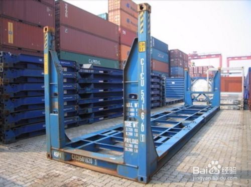 集裝箱按結(jié)構(gòu)形式可以分成哪幾類(lèi)？ 鋼結(jié)構(gòu)蹦極設(shè)計(jì) 第4張