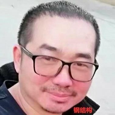 鋼結(jié)構(gòu)的基礎叫什么 裝飾家裝設計 第2張 鋼結(jié)構(gòu)的基礎叫什么 裝飾家裝設計 第2張