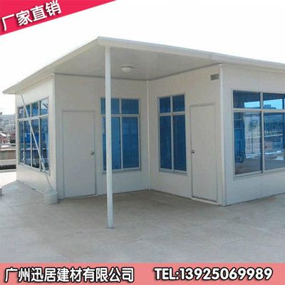 老小區(qū)拆了60平米怎么賠償濟(jì)南（濟(jì)南老小區(qū)拆除后，居民如何獲得賠償？） 北京鋼結(jié)構(gòu)設(shè)計(jì)問(wèn)答