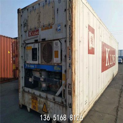 集裝箱部位(集裝箱主要部位及其功能介紹) 鋼結(jié)構(gòu)桁架施工 第1張 集裝箱部位(集裝箱主要部位及其功能介紹) 鋼結(jié)構(gòu)桁架施工 第1張