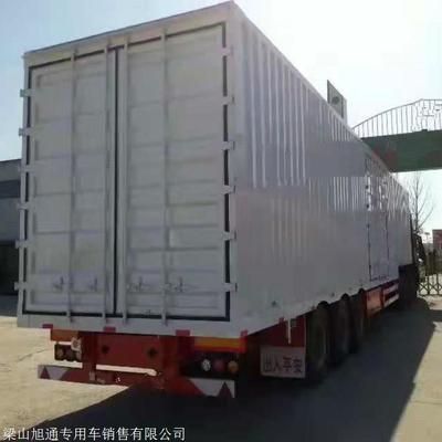 集裝箱部位(集裝箱主要部位及其功能介紹) 鋼結(jié)構(gòu)桁架施工 第3張 集裝箱部位(集裝箱主要部位及其功能介紹) 鋼結(jié)構(gòu)桁架施工 第3張