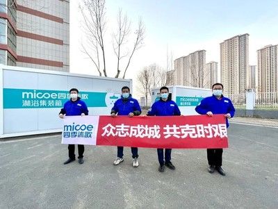 新疆人入住酒店需要注意什么(新疆人入住酒店時(shí)需要注意哪些文化習(xí)俗和禮儀和禮儀) 北京鋼結(jié)構(gòu)設(shè)計(jì)問答 新疆人入住酒店需要注意什么(新疆人入住酒店時(shí)需要注意哪些文化習(xí)俗和禮儀和禮儀) 北京鋼結(jié)構(gòu)設(shè)計(jì)問答