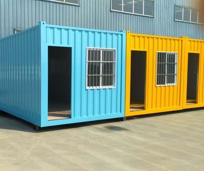 集裝箱板子最厚多厚 北京網(wǎng)架設(shè)計(jì) 第3張 集裝箱板子最厚多厚 北京網(wǎng)架設(shè)計(jì) 第3張