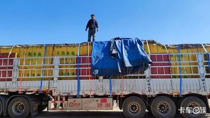 集裝箱裝載加固方案模板(海運集裝箱安全標(biāo)準(zhǔn)查詢海運集裝箱裝載法規(guī)遵循指南) 結(jié)構(gòu)框架設(shè)計 第3張 集裝箱裝載加固方案模板(海運集裝箱安全標(biāo)準(zhǔn)查詢海運集裝箱裝載法規(guī)遵循指南) 結(jié)構(gòu)框架設(shè)計 第3張