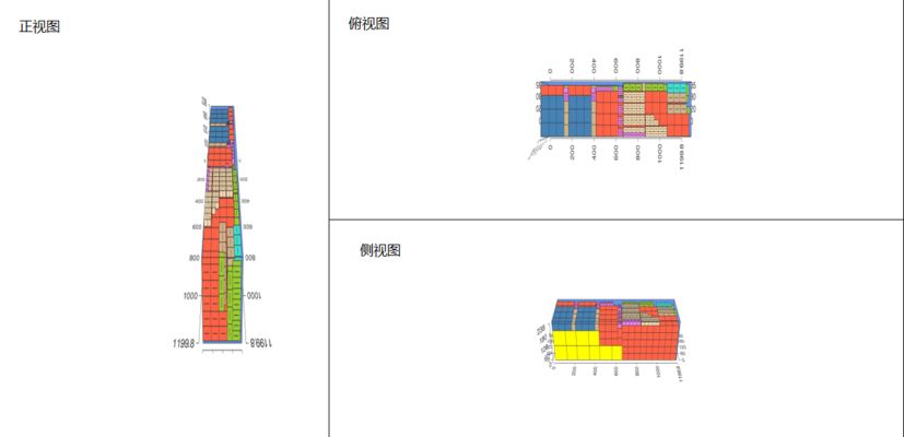 集裝箱裝載加固方案模板(海運集裝箱安全標(biāo)準(zhǔn)查詢海運集裝箱裝載法規(guī)遵循指南) 結(jié)構(gòu)框架設(shè)計 第2張 集裝箱裝載加固方案模板(海運集裝箱安全標(biāo)準(zhǔn)查詢海運集裝箱裝載法規(guī)遵循指南) 結(jié)構(gòu)框架設(shè)計 第2張