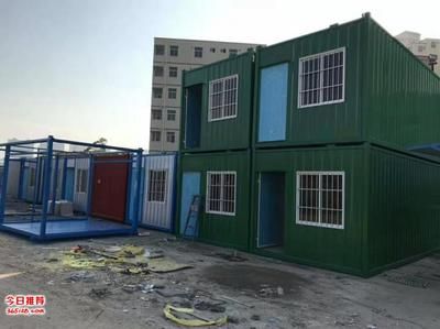 集裝箱鋼板網(wǎng)站有哪些 北京網(wǎng)架設(shè)計(jì) 第4張 集裝箱鋼板網(wǎng)站有哪些 北京網(wǎng)架設(shè)計(jì) 第4張