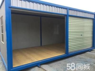 集裝箱鋼板網(wǎng)站有哪些 北京網(wǎng)架設(shè)計(jì) 第5張 集裝箱鋼板網(wǎng)站有哪些 北京網(wǎng)架設(shè)計(jì) 第5張