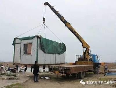 冷庫(kù)的設(shè)計(jì)與安裝培訓(xùn)課程內(nèi)容(冷庫(kù)設(shè)計(jì)與安裝培訓(xùn)課程) 北京鋼結(jié)構(gòu)設(shè)計(jì)問(wèn)答 冷庫(kù)的設(shè)計(jì)與安裝培訓(xùn)課程內(nèi)容(冷庫(kù)設(shè)計(jì)與安裝培訓(xùn)課程) 北京鋼結(jié)構(gòu)設(shè)計(jì)問(wèn)答