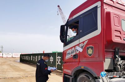 鋼結(jié)構(gòu)廊道制作安裝多少錢一噸 鋼結(jié)構(gòu)蹦極施工 第5張 鋼結(jié)構(gòu)廊道制作安裝多少錢一噸 鋼結(jié)構(gòu)蹦極施工 第5張