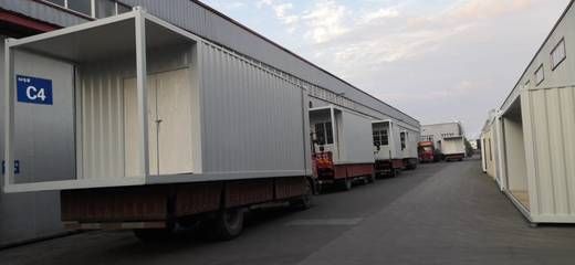 集裝箱材質(zhì)要求執(zhí)行標(biāo)準(zhǔn)是什么 結(jié)構(gòu)框架設(shè)計 第5張 集裝箱材質(zhì)要求執(zhí)行標(biāo)準(zhǔn)是什么 結(jié)構(gòu)框架設(shè)計 第5張