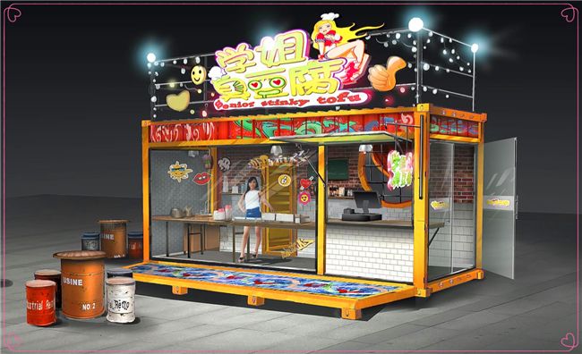 新疆抗震加固公司電話（新疆抗震加固公司會采取哪些措施來保護建筑結(jié)構(gòu)的安全） 北京鋼結(jié)構(gòu)設(shè)計問答