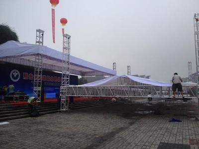 舞臺(tái)搭建步驟包括(舞臺(tái)搭建的基本步驟和技術(shù)要點(diǎn)) 鋼結(jié)構(gòu)網(wǎng)架設(shè)計(jì) 第1張 舞臺(tái)搭建步驟包括(舞臺(tái)搭建的基本步驟和技術(shù)要點(diǎn)) 鋼結(jié)構(gòu)網(wǎng)架設(shè)計(jì) 第1張