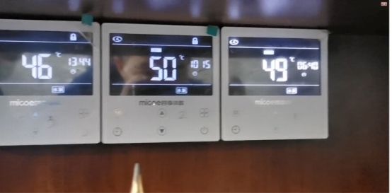 別墅空氣能取暖設(shè)備管用么 結(jié)構(gòu)污水處理池施工 第4張 別墅空氣能取暖設(shè)備管用么 結(jié)構(gòu)污水處理池施工 第4張