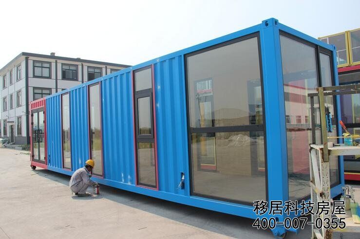 集裝箱式建筑設(shè)計(jì)圖紙(集裝箱式建筑設(shè)計(jì)圖紙可以在以下網(wǎng)站找到:集裝箱建筑設(shè)計(jì)圖紙) 結(jié)構(gòu)砌體設(shè)計(jì) 第2張 集裝箱式建筑設(shè)計(jì)圖紙(集裝箱式建筑設(shè)計(jì)圖紙可以在以下網(wǎng)站找到:集裝箱建筑設(shè)計(jì)圖紙) 結(jié)構(gòu)砌體設(shè)計(jì) 第2張