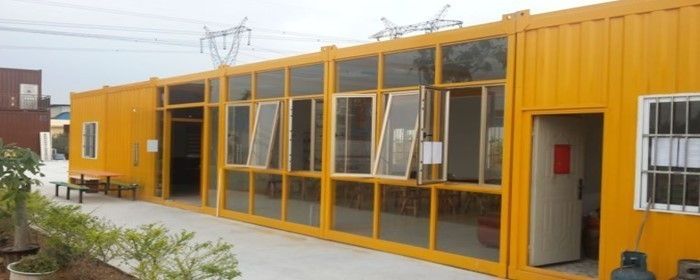 集裝箱建筑算違建嗎（集裝箱建筑是否屬于違建？） 建筑方案施工 第1張