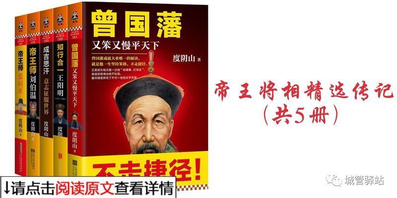 集裝箱建筑算違建嗎（集裝箱建筑是否屬于違建？） 建筑方案施工 第4張